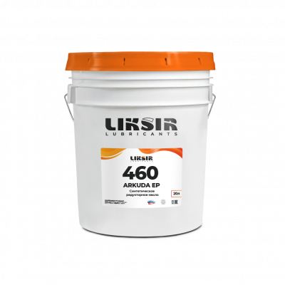 LIKSIR ARKUDA EP 460