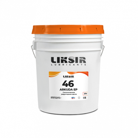 LIKSIR ARKUDA EP 46