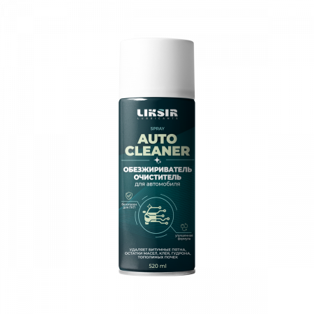 LIKSIR AUTO CLEANER