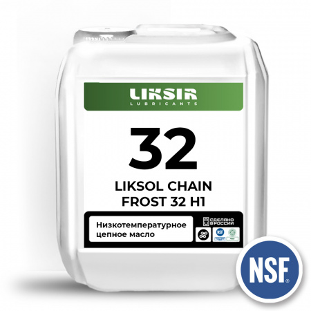 LIKSOL CHAIN FROST 32 H1