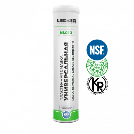 LIKSOL UNIVERSAL GREASE ALComplex H1 NLGI 2