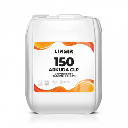 LIKSIR ARKUDA CLP 150