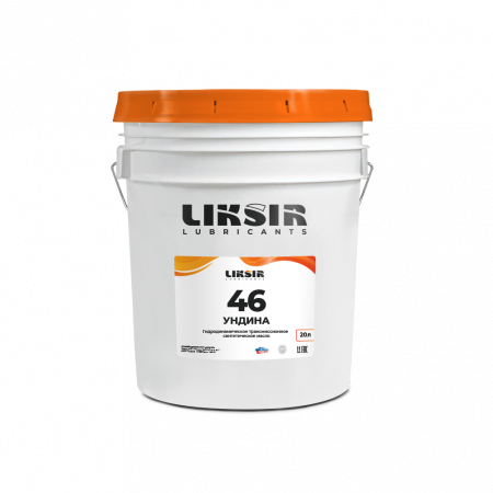 Синтетическое масло для гидродинамических передач LIKSIR UNDINA 46