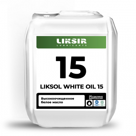 LIKSOL WHITE OIL 15 - 5л