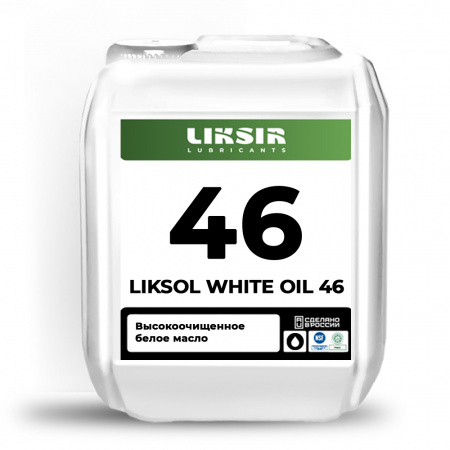 LIKSOL WHITE OIL 46