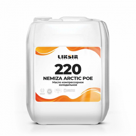 LIKSIR NEMIZA ARCTIC POE 220