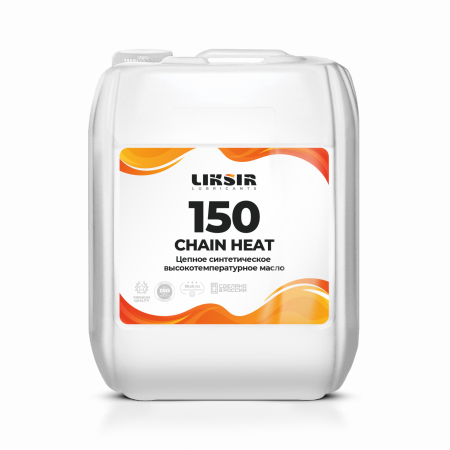 LIKSIR CHAIN HEAT 150