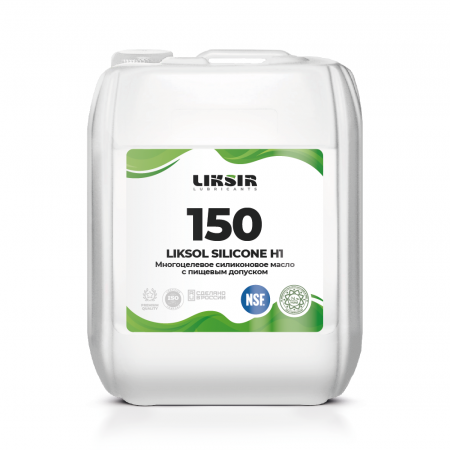 LIKSOL SILICONE 150