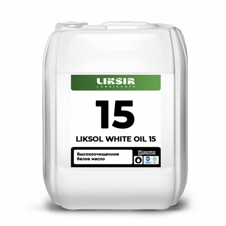 LIKSOL WHITE OIL 15 - 20л