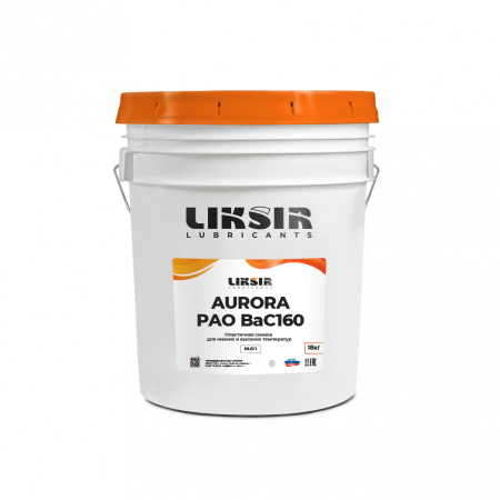 LIKSIR AURORA PAO BaC160 1